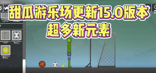 ֳ15.0汾7723Դģ鰲׿