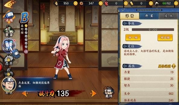 ڹ޸İ(Dark Sword)