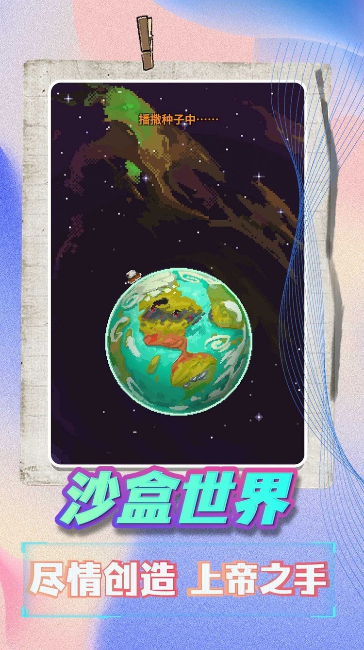 Ϸ