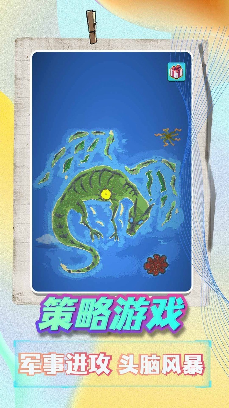 Ϸ