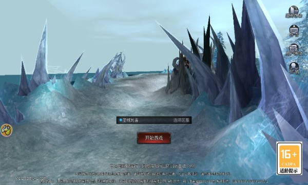 ľ漣ιٷ°