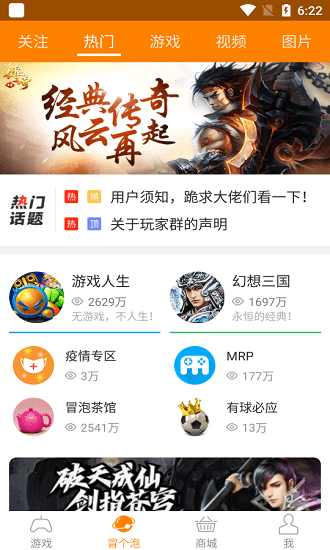 1640415147582826
