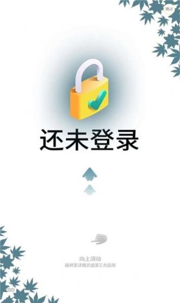 ũٷ°