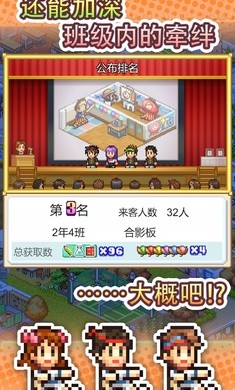 1690437423851469