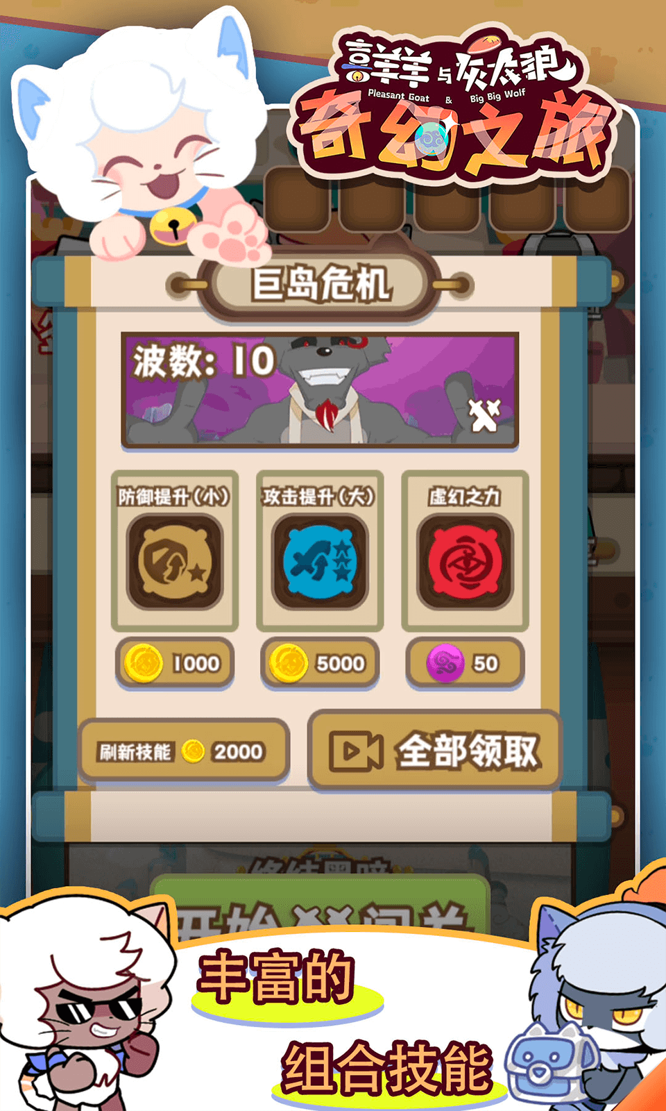 1645751684880748