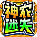 ũʧ䴫ιٷ