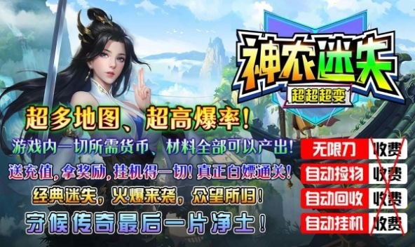 䴫ιϷ