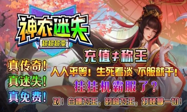 䴫ιϷ