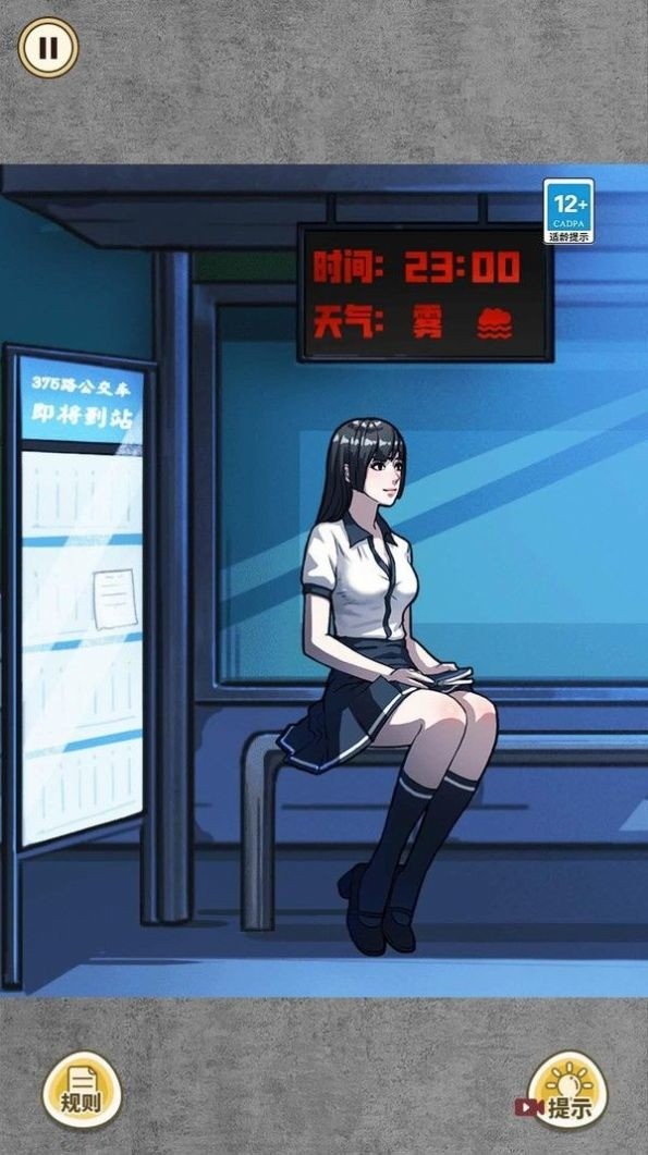 ѵѡϷ