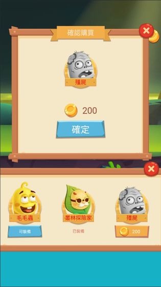 ɥʬ°汾