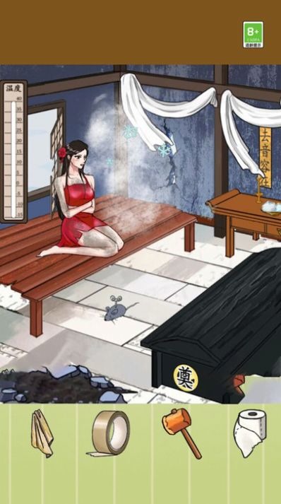 Ϸֻ氲׿