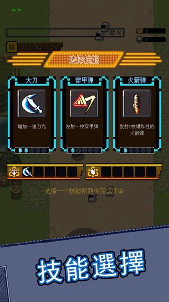Ͻʿ֮ʬս