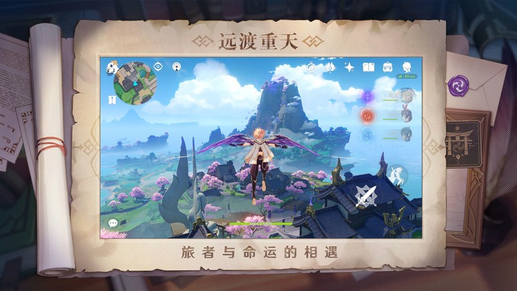 ԭappٷ3.8.0 ׿