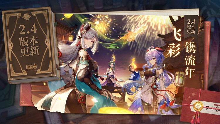 ԭappٷ3.8.0 ׿