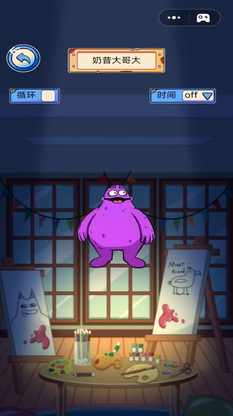 ͰϷ
