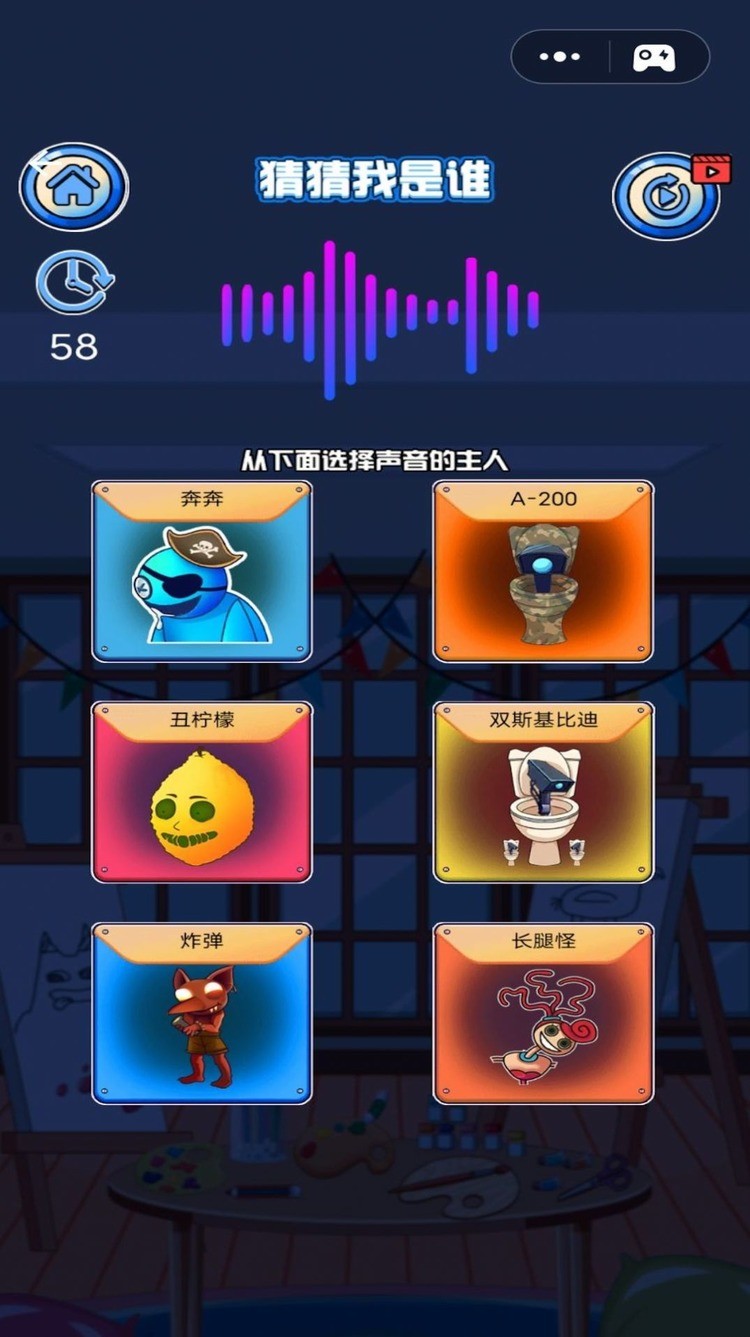 ͰϷ