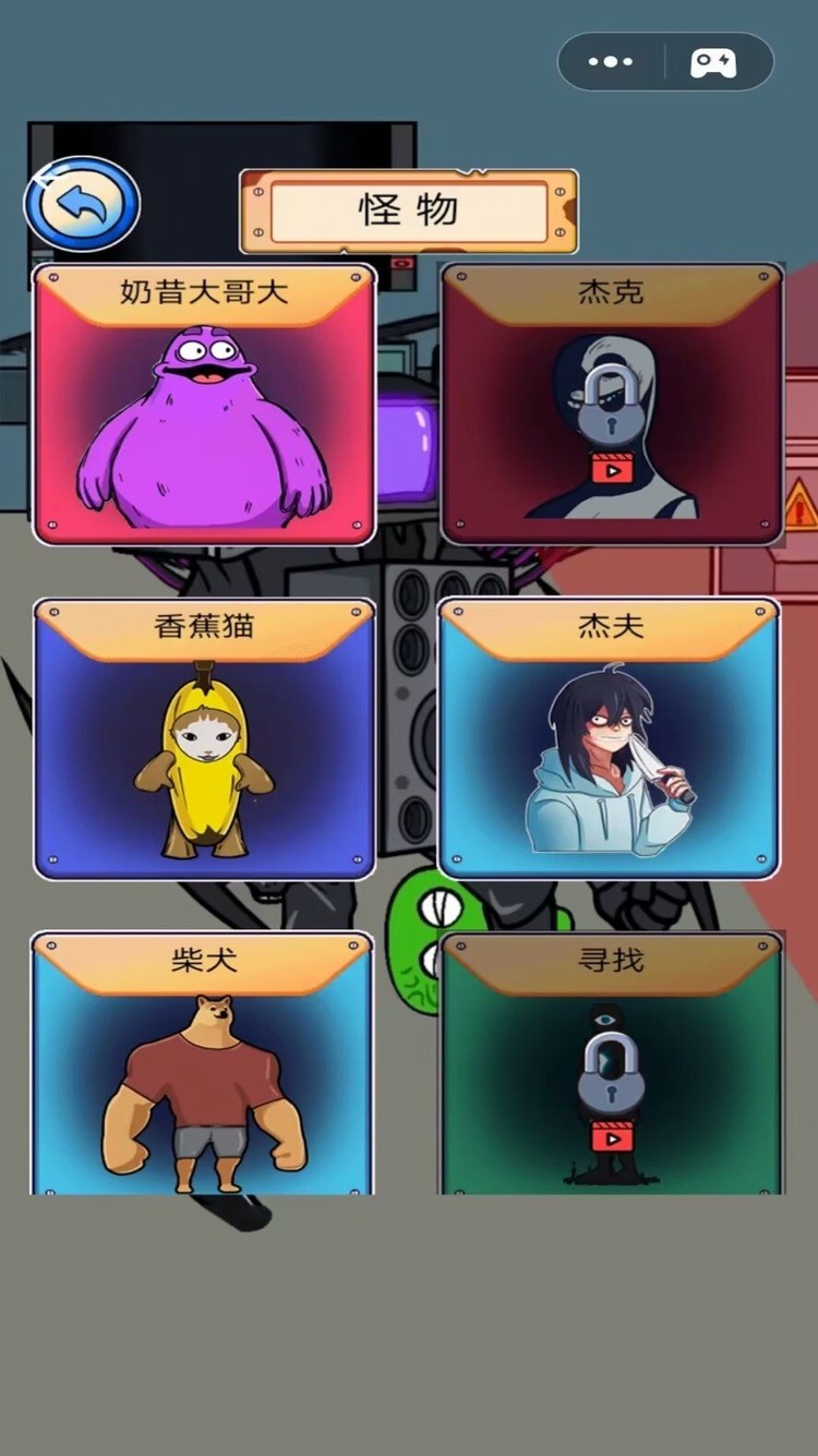 ͰϷ
