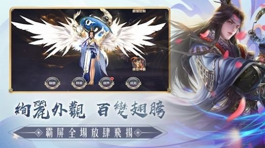 漣