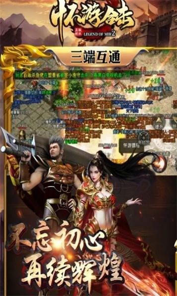 渴180׿2023°