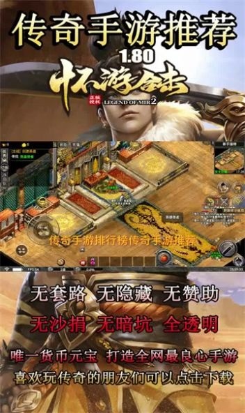 渴180׿2023°