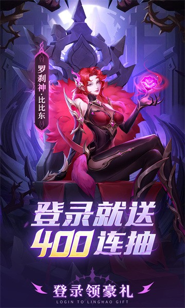 2023082189579921