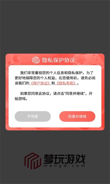 2023082111523836