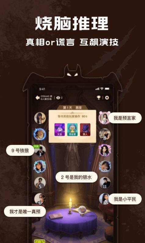 app°氲׿