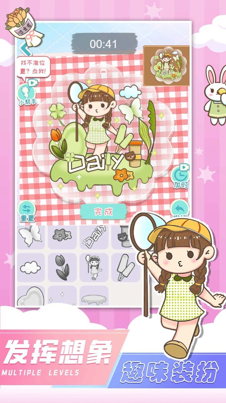 ƴƴϷ׿