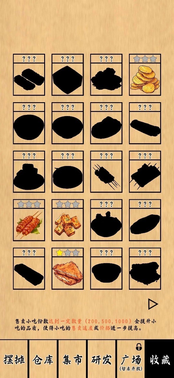 ̯һ