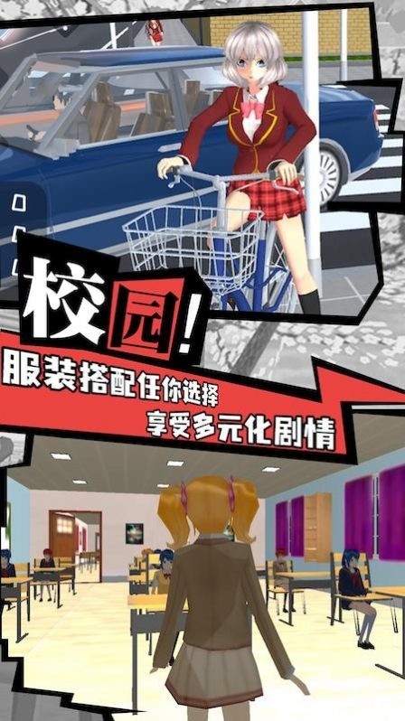 ӣУ԰ٷ(׷纺)