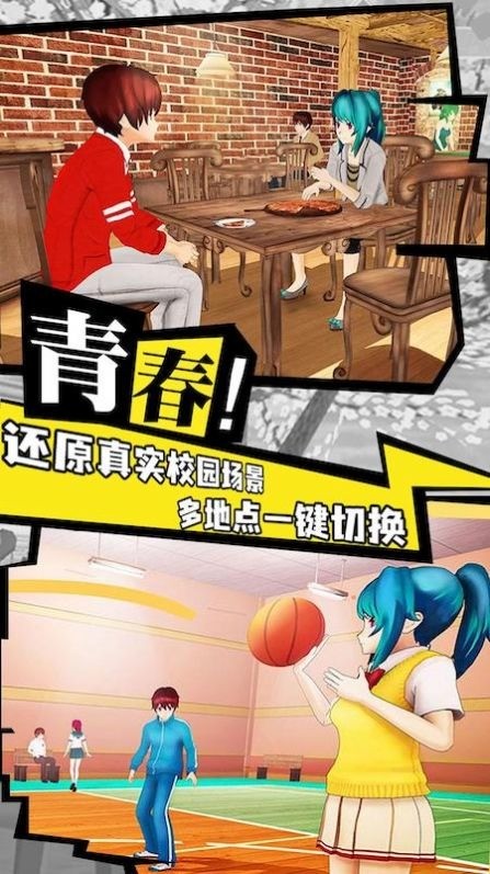 ӣУ԰ٷ(׷纺)