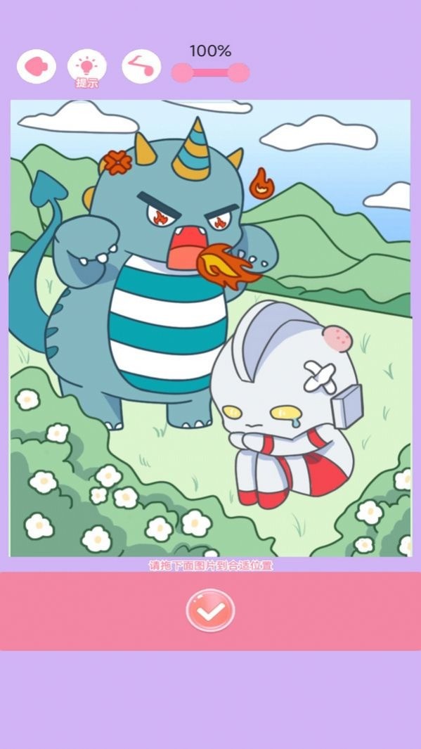 ͿɫϷ°