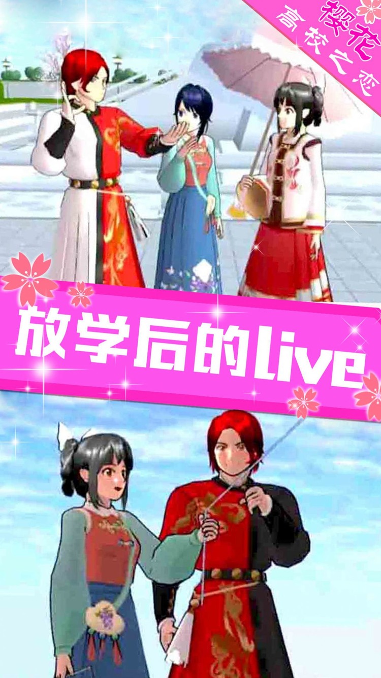 \