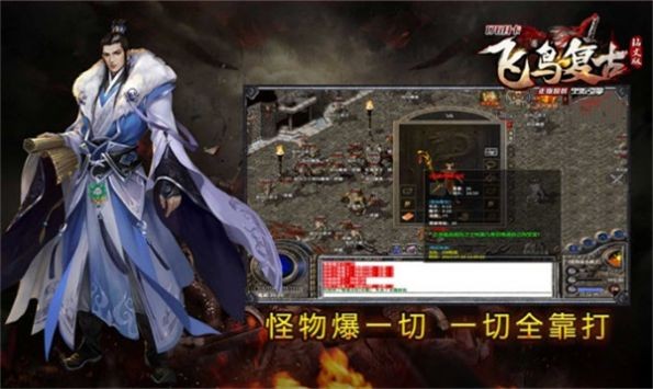 漣103H׿v1.9.8