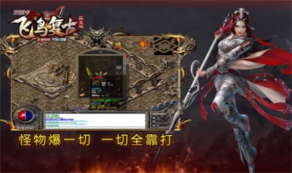 漣103H׿v1.9.8