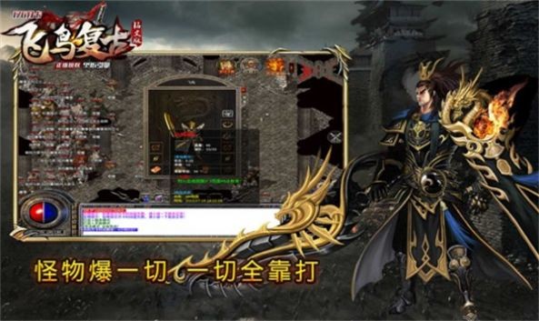 漣103H׿v1.9.8