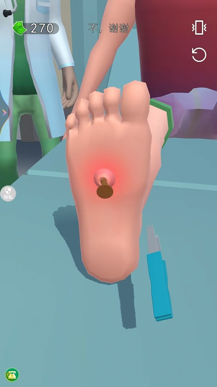\