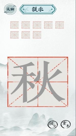 ֶ