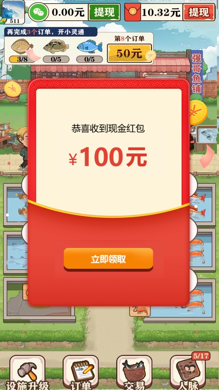 \