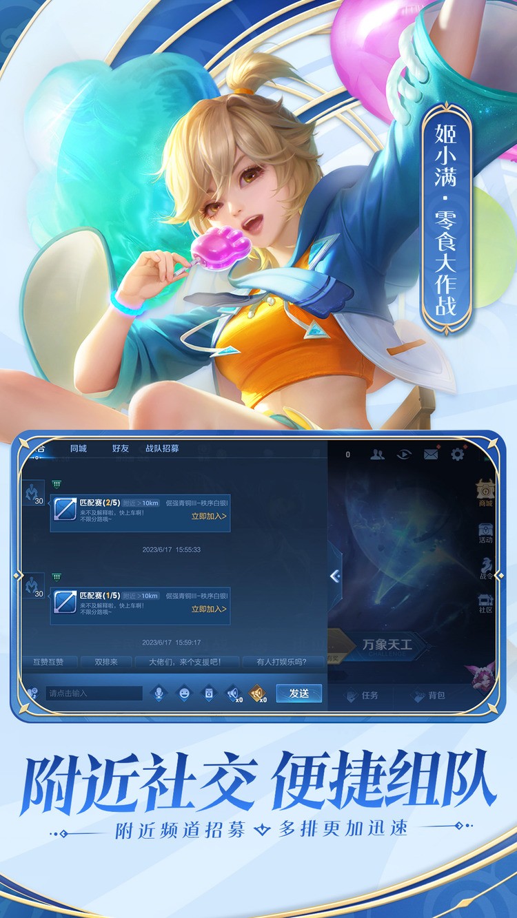 ҫذװ°汾2023