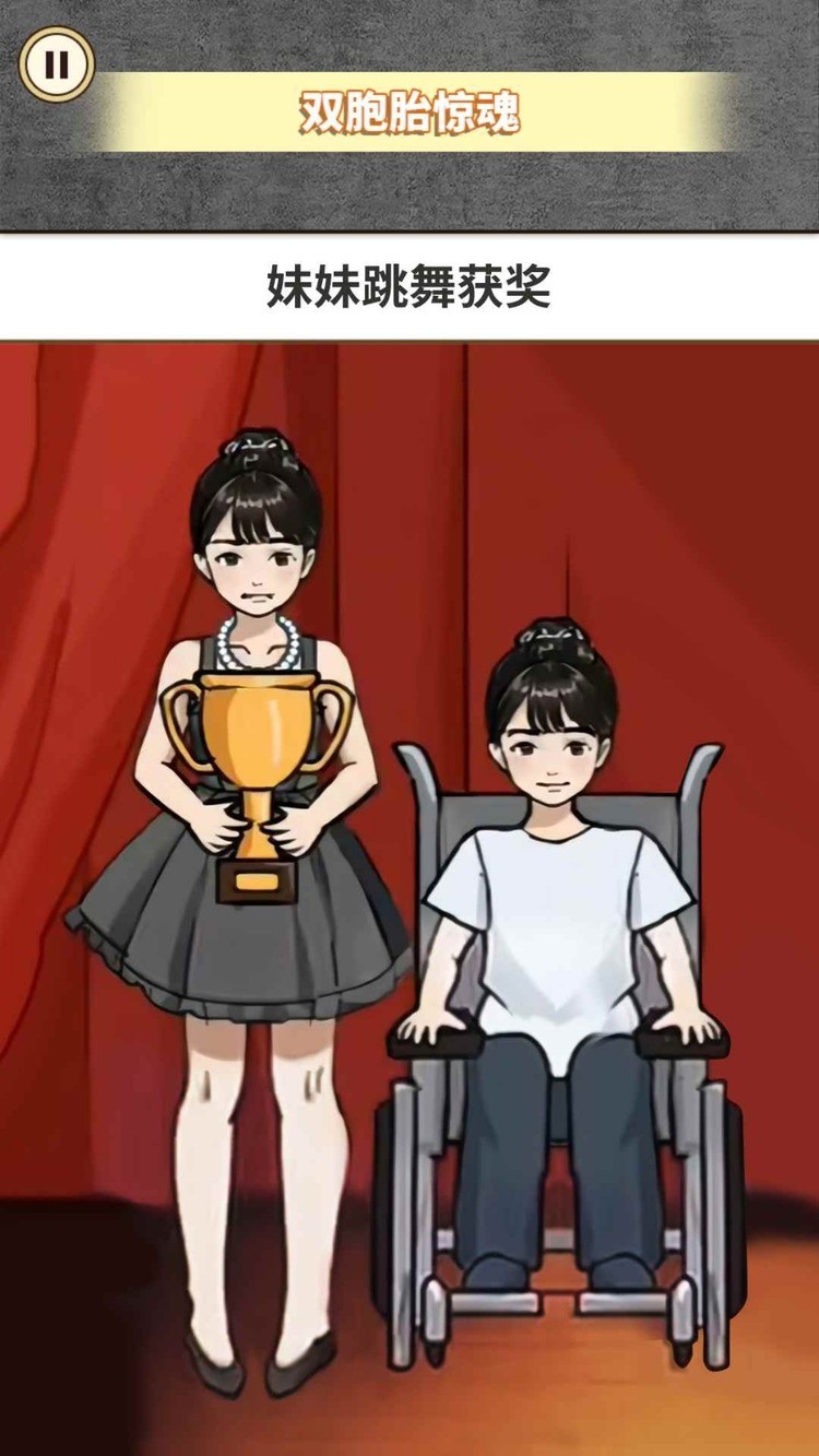 ˫̥جģʽ