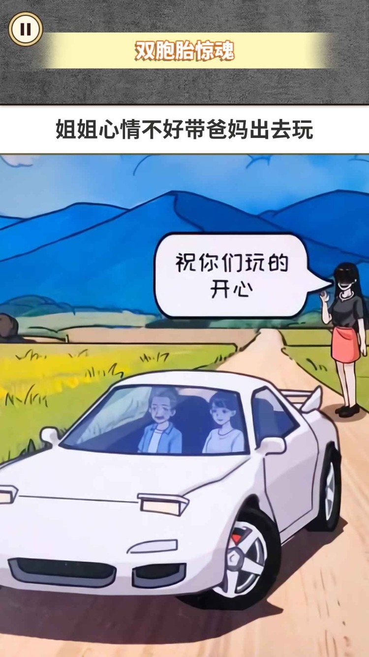 ˫̥Ϸٷ