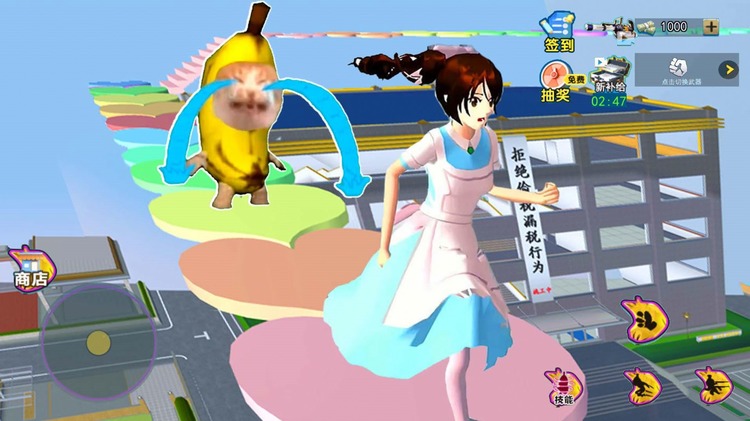 \