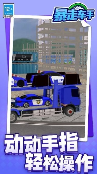 2023082417135035523