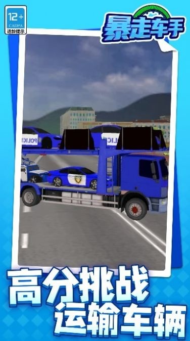 2023082417135062057