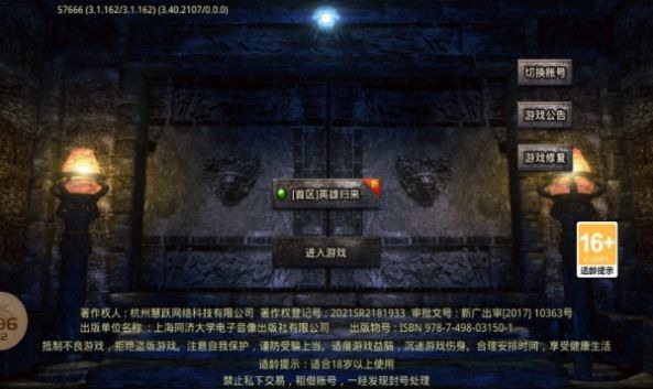 ̩̹渴Űιٷ