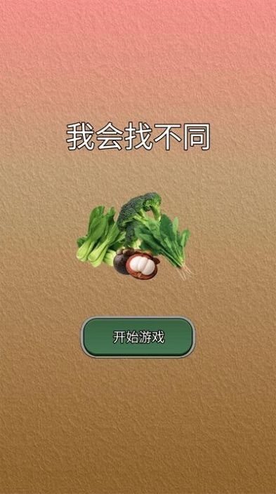 ҲͬϷ