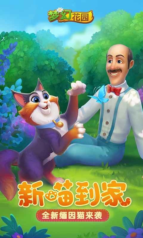 λû԰԰汾ٷ