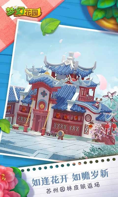 λû԰԰汾ٷ