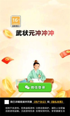 ״Ԫ尲׿